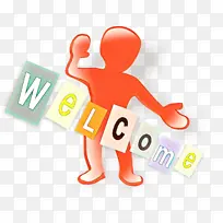 手指 拇指 标志-空若网 手指 拇指 标志-空若网