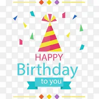 文字 线条 标志-空若网 文字 线条 标志-空若网