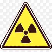 标志 黄色 三角形-空若网 标志 黄色 三角形-空若网