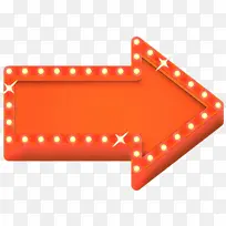 红色 浅色 橙色-空若网 红色 浅色 橙色-空若网