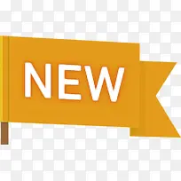 黄色 文本 橙色-空若网 黄色 文本 橙色-空若网