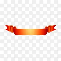 橙色 黄色 长方形-空若网 橙色 黄色 长方形-空若网