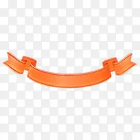 橙色 黄色 腰带-空若网 橙色 黄色 腰带-空若网