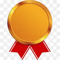 黄色 橙色 圆形-空若网 黄色 橙色 圆形-空若网