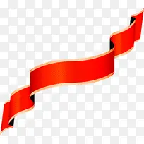 橙色-空若网 橙色-空若网