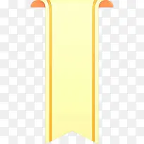 黄色 长方形 门-空若网 黄色 长方形 门-空若网