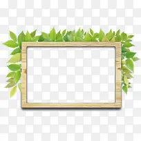 相框 叶子 长方形-空若网 相框 叶子 长方形-空若网