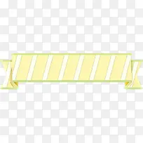 黄色 长方形 家具-空若网 黄色 长方形 家具-空若网