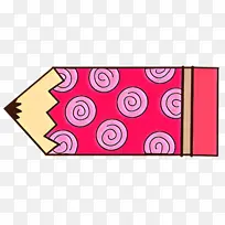 粉色 洋红色 长方形-空若网 粉色 洋红色 长方形-空若网