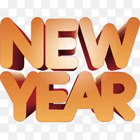 新年快乐 文字 标志-空若网 新年快乐 文字 标志-空若网