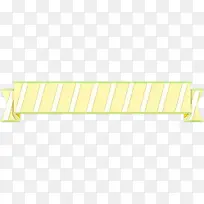 黄色 家具 长方形-空若网 黄色 家具 长方形-空若网