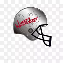 足球头盔摩托车头盔自行车头盔滑雪头盔设计-空若网 足球头盔摩托车头盔自行车头盔滑雪头盔设计-空若网