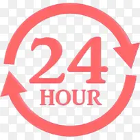 文字 标志 粉色-空若网 文字 标志 粉色-空若网