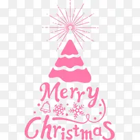 圣诞字体 圣诞快乐字体 粉色-空若网 圣诞字体 圣诞快乐字体 粉色-空若网