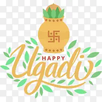 乌加迪 尤加迪 印度教新年-空若网 乌加迪 尤加迪 印度教新年-空若网