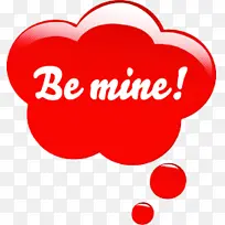 心形 红色 文字-空若网 心形 红色 文字-空若网