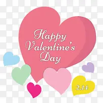 心 短信 爱-空若网 心 短信 爱-空若网