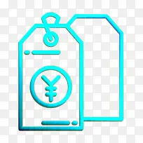 日元符号图标 货币资金图标 价格标签图标-空若网 日元符号图标 货币资金图标 价格标签图标-空若网