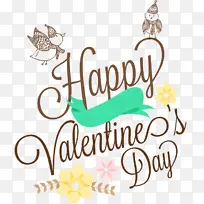 文字 线条 标志-空若网 文字 线条 标志-空若网