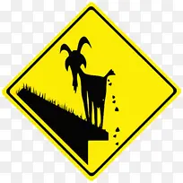 标志 标牌 交通标志-空若网 标志 标牌 交通标志-空若网