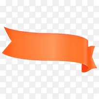 橙色 桌子-空若网 橙色 桌子-空若网