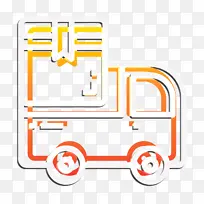 货车图标 物流图标 卡车图标-空若网 货车图标 物流图标 卡车图标-空若网