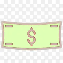 粉色 长方形-空若网 粉色 长方形-空若网