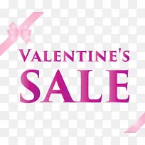 情人节促销 促销横幅 促销设计-空若网 情人节促销 促销横幅 促销设计-空若网