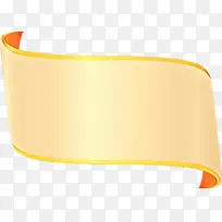 黄色 橙色 手镯-空若网 黄色 橙色 手镯-空若网