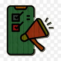 广告图标 应用程序图标 扩音器图标-空若网 广告图标 应用程序图标 扩音器图标-空若网