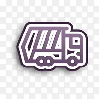 运输图标 垃圾车图标 卡车图标-空若网 运输图标 垃圾车图标 卡车图标-空若网