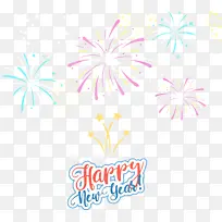 新年快乐 文字 台词-空若网 新年快乐 文字 台词-空若网