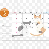 文本 鼻子 猫-空若网 文本 鼻子 猫-空若网