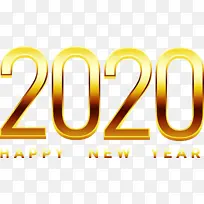 新年快乐 新年 文字-空若网 新年快乐 新年 文字-空若网