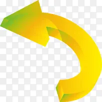 箭头 黄色 标志-空若网 箭头 黄色 标志-空若网