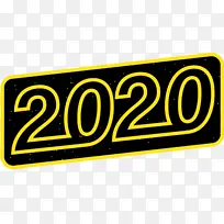 文字 黄色 标牌-空若网 文字 黄色 标牌-空若网