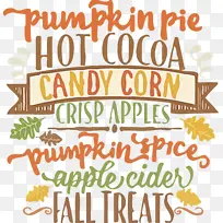 谢谢你 发短信-空若网 谢谢你 发短信-空若网