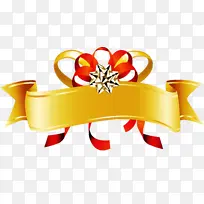 黄色 橙色-空若网 黄色 橙色-空若网