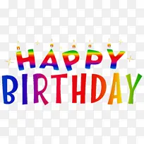 文字 线条 标志-空若网 文字 线条 标志-空若网