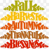 谢谢你 发短信-空若网 谢谢你 发短信-空若网