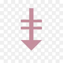箭头 十字架 粉色-空若网 箭头 十字架 粉色-空若网