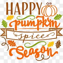 祝你感恩节快乐短信树叶植物-空若网 祝你感恩节快乐短信树叶植物-空若网