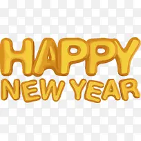 新年快乐 短信 黄色-空若网 新年快乐 短信 黄色-空若网