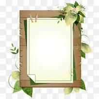 花矩形框 矩形框 画框-空若网 花矩形框 矩形框 画框-空若网