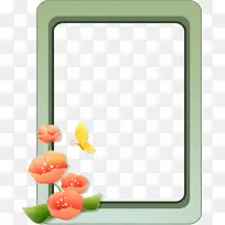 花矩形框 画框 矩形-空若网 花矩形框 画框 矩形-空若网
