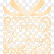 生日书法 生日快乐书法 水彩-空若网 生日书法 生日快乐书法 水彩-空若网