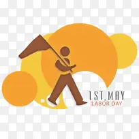 劳动节 黄色 橙色-空若网 劳动节 黄色 橙色-空若网
