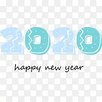 新年快乐 文字 浅绿色-空若网 新年快乐 文字 浅绿色-空若网