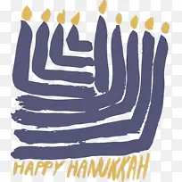 光明节快乐 光明节 米诺拉-空若网 光明节快乐 光明节 米诺拉-空若网