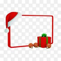 红色 相框 长方形-空若网 红色 相框 长方形-空若网